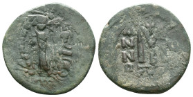 Byzantine Coins AE Reference: Condition: Very Fine

Weight: 11,0 gr. Diameter: 28,7 mm