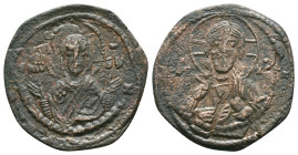 Byzantine Coins AE Reference: Condition: Very Fine

Weight: 7,19 gr. Diameter: 27,1 mm