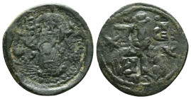 Byzantine Coins AE Reference: Condition: Very Fine

Weight: 5,29 gr. Diameter: 25,9 mm
