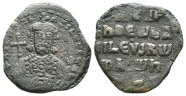 Nicephorus II Phocas. AE, Follis. Constantinople. 963-969 AD. Nicephorus II Phocas. AE, Follis. (Bronze, 8.71 g, 25 mm) Constantinople. 963-969 AD. Ob...