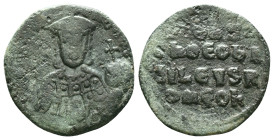 Byzantine Coins AE Reference: Condition: Very Fine

Weight: 5,73 gr. Diameter: 24,4 mm