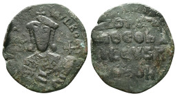 Byzantine Coins AE Reference: Condition: Very Fine

Weight: 4,52 gr. Diameter: 25,4 mm
