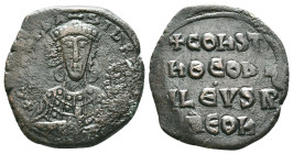 Byzantine Coins AE Reference: Condition: Very Fine

Weight: 10,5 gr. Diameter: 25,8 mm