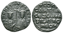 Byzantine Coins AE Reference: Condition: Very Fine

Weight: 3,68 gr. Diameter: 23,3 mm