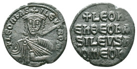 Byzantine Coins AE Reference: Condition: Very Fine

Weight: 5,41 gr. Diameter: 23,7 mm