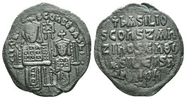 Basil I, the Macedonian. 867-886. AE Follis Constantinople mint, 867-876. Basil, crowned, bearded and wearing loros on left and Constantine, crowned a...