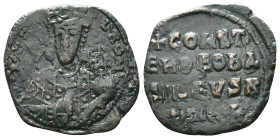 Byzantine Coins AE Reference: Condition: Very Fine

Weight: 4,75 gr. Diameter: 25,0 mm