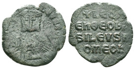 Byzantine Coins AE Reference: Condition: Very Fine

Weight: 5,84 gr. Diameter: 24,9 mm