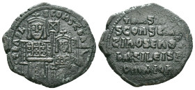 Basil I the Macedonian with Constantine (867-886 AD). Constantinople AE Follis Obv: + ЬASILO S COҺST ЬASILIS. Basil and Constantine seated facing on t...