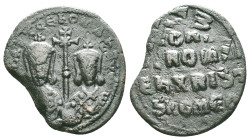 Byzantine Coins AE Reference: Condition: Very Fine

Weight: 5,74 gr. Diameter: 25,7 mm