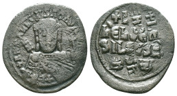 Byzantine Coins AE Reference: Condition: Very Fine

Weight: 5,53 gr. Diameter: 27,4 mm