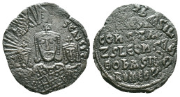 Byzantine Coins AE Reference: Condition: Very Fine

Weight: 4,0 gr. Diameter: 25,5 mm
