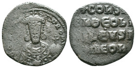 LEO VI the WISE (886-912). Follis. Constantinople. Obv: + LEON bASILEVS ROM. Crowned facing bust, holding akakia. Rev: + LEOn/En ΘΕΟ bA/SILEVS R/OMEOn...