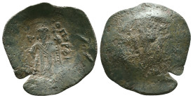 Byzantine Coins AE Reference: Condition: Very Fine

Weight: 3,23 gr. Diameter: 27,8 mm