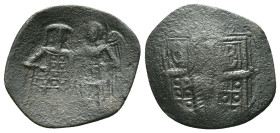 Byzantine Coins AE Reference: Condition: Very Fine

Weight: 2,24 gr. Diameter: 24,9 mm