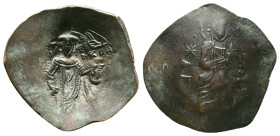 Byzantine Coins AE Reference: Condition: Very Fine

Weight: 2,17 gr. Diameter: 25,1 mm