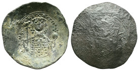 Byzantine Coins AE Reference: Condition: Very Fine

Weight: 3,08 gr. Diameter: 27,8 mm