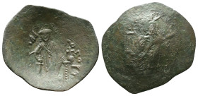 Byzantine Coins AE Reference: Condition: Very Fine

Weight: 3,59 gr. Diameter: 30,4 mm