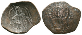 Latin Rulers of Constantinople. Aspron Trachy. 1204-1261 AD. Constantinople. (Doc-16). (Sear-2036). Anv.: Facing bust of Christ Pantokrator; IC-XC acr...