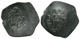 Byzantine Coins AE Reference: Condition: Very Fine

Weight: 2,84 gr. Diameter: 26,4 mm