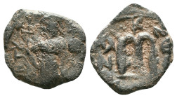 Arab - Byzantine Coins, 7th - 13th Centuries Reference: Condition: Very Fine

Weight: 2,97 gr. Diameter: 17,4 mm