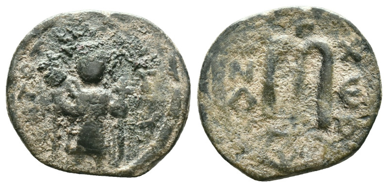 Arab - Byzantine Coins, 7th - 13th Centuries Reference: Condition: Very Fine

...