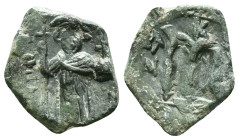 Arab - Byzantine Coins, 7th - 13th Centuries Reference: Condition: Very Fine

Weight: 3,01 gr. Diameter: 20,6 mm