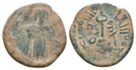 Arab - Byzantine Coins, 7th - 13th Centuries Reference: Condition: Very Fine

Weight: 2,85 gr. Diameter: 19,9 mm