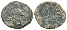Arab - Byzantine Coins, 7th - 13th Centuries Reference: Condition: Very Fine

Weight: 3,10 gr. Diameter: 20,8 mm