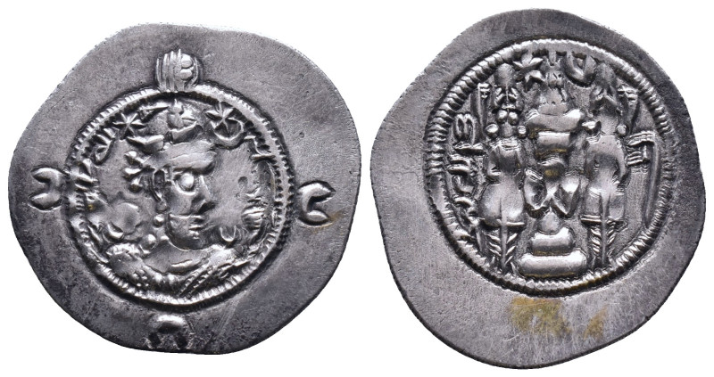 SASANIAN KINGS. AD 631 - 638. AR Drachm Reference: Condition: Very Fine

Weigh...