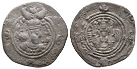 SASANIAN KINGS. AD 631 - 638. AR Drachm Reference: Condition: Very Fine

Weight: 4,40 gr. Diameter: 30,0 mm