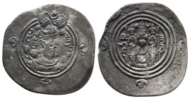 SASANIAN KINGS. AD 631 - 638. AR Drachm Reference: Condition: Very Fine

Weight: 3,87gr. Diameter: 27,9 mm
