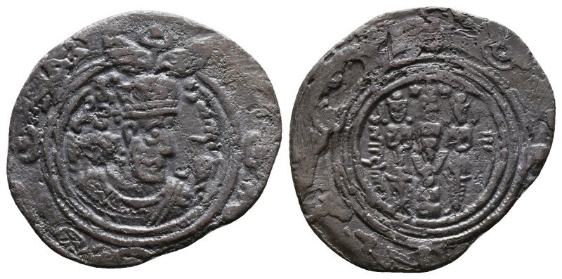 SASANIAN KINGS. AD 631 - 638. AR Drachm Reference: Condition: Very Fine

Weigh...