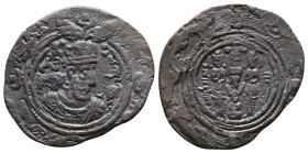 SASANIAN KINGS. AD 631 - 638. AR Drachm Reference: Condition: Very Fine

Weight: 4,27 gr. Diameter: 30,5 mm