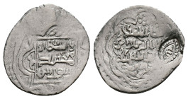 Islamic Coins AR Reference: Condition: Very Fine

Weight: 1,66 gr. Diameter: 19,0 mm