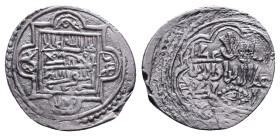 Islamic Coins AR Reference: Condition: Very Fine

Weight: 1,80 gr. Diameter: 19,0 mm