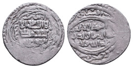 Islamic Coins AR Reference: Condition: Very Fine

Weight: 1,60 gr. Diameter: 19,5 mm