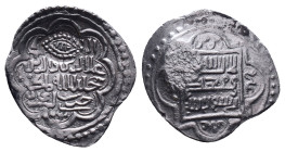 Islamic Coins AR Reference: Condition: Very Fine

Weight: 1,59 gr. Diameter: 19,8 mm