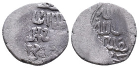 Islamic Coins AR Reference: Condition: Very Fine

Weight: 3,51 gr. Diameter: 19,8 mm