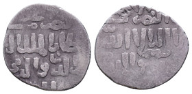 Islamic Coins AR Reference: Condition: Very Fine

Weight: 2,59 gr. Diameter: 19,9 mm