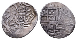 Islamic Coins AR Reference: Condition: Very Fine

Weight: 2,05 gr. Diameter: 17,2 mm