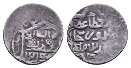 Islamic Coins AR Reference: Condition: Very Fine

Weight: 1,14 gr. Diameter: 14,0 mm