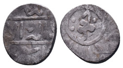 Islamic Coins AR Reference: Condition: Very Fine

Weight: 1,49 gr. Diameter: 15,0 mm