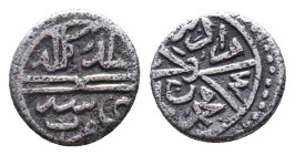Islamic Coins AR Reference: Condition: Very Fine

Weight: 1,07 gr. Diameter: 10,5 mm