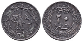 Islamic Coins Reference: Condition: Very Fine

Weight: 4,05 gr. Diameter: 20,9 mm