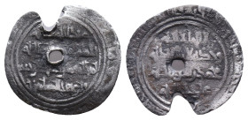Islamic Coins AR Reference: Condition: Very Fine

Weight: 1,07 gr. Diameter: 17,6 mm