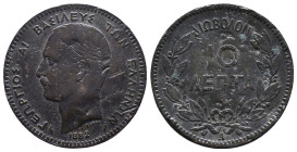 World Coins Reference: Condition: Very Fine

Weight: 9,73 gr. Diameter: 30,3 mm