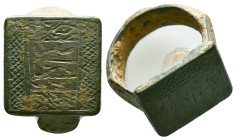 Ancient Roman Bronze Ring , circa 1st - 3rd AD. Reference: Condition: Very Fine

Weight: 10,8 gr. Diameter: 23,5 mm