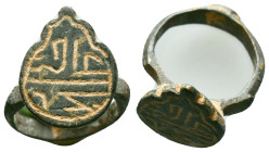 Ancient Roman Bronze Ring , circa 1st - 3rd AD. Reference: Condition: Very Fine

Weight: 7,58 gr. Diameter: 25,0 mm