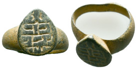 Ancient Roman Bronze Ring , circa 1st - 3rd AD. Reference: Condition: Very Fine

Weight: 7,33gr. Diameter: 22,9 mm
